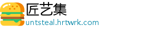 狙击精英5电脑配置需求高吗硬件要求与性能优化全面解析 狙击精英件求解析电脑-匠艺集